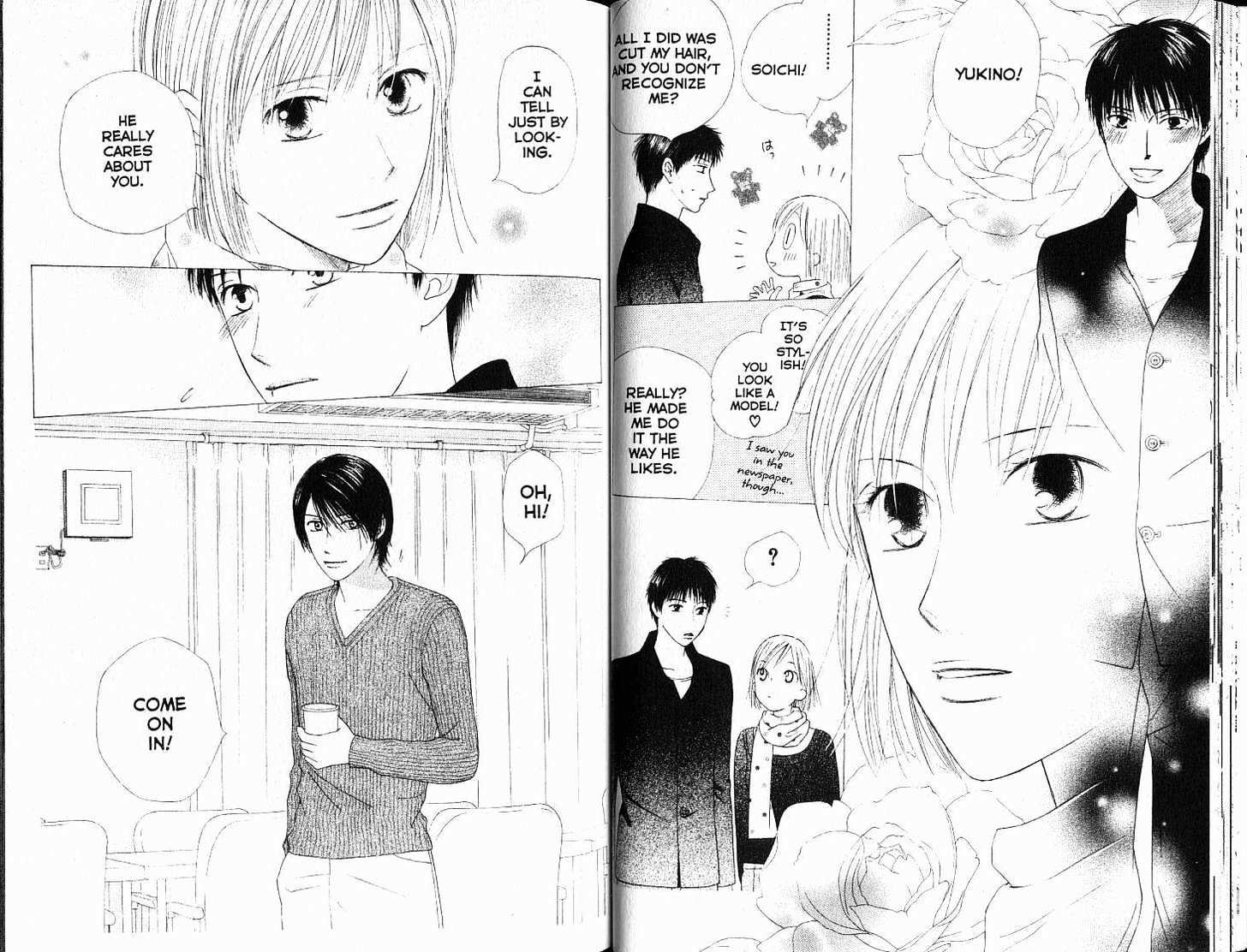Kareshi Kanojo no Jijou Chapter 85 page 4 - Chapter 85: Cadenza