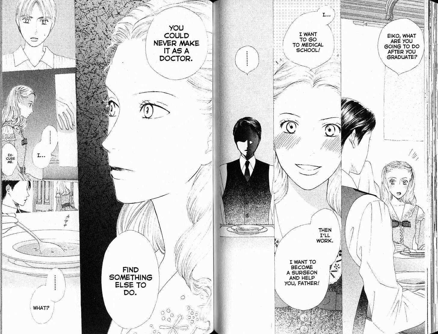 Kareshi Kanojo no Jijou Chapter 86 page 11 - Chapter 86: Nocturne