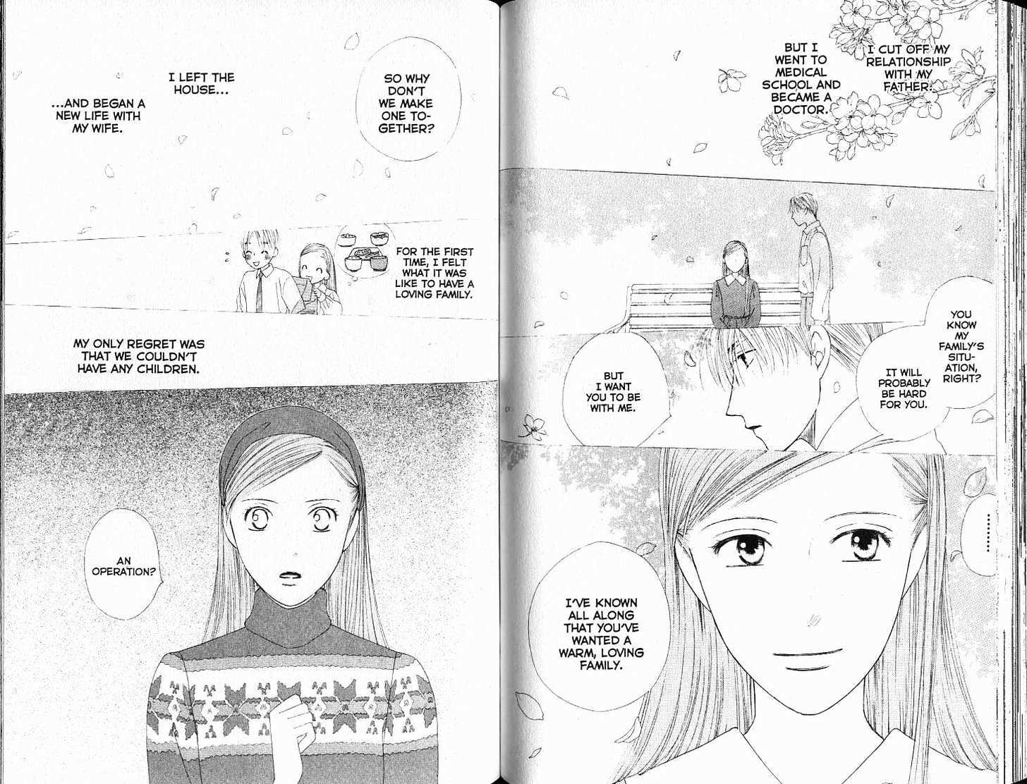 Kareshi Kanojo no Jijou Chapter 86 page 13 - Chapter 86: Nocturne