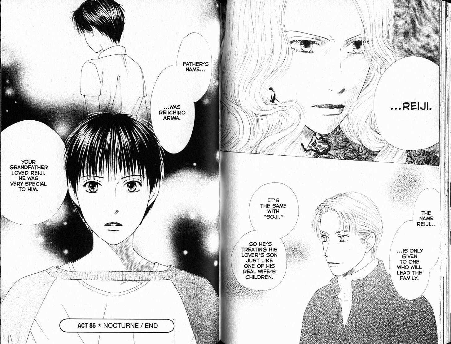 Kareshi Kanojo no Jijou Chapter 86 page 16 - Chapter 86: Nocturne