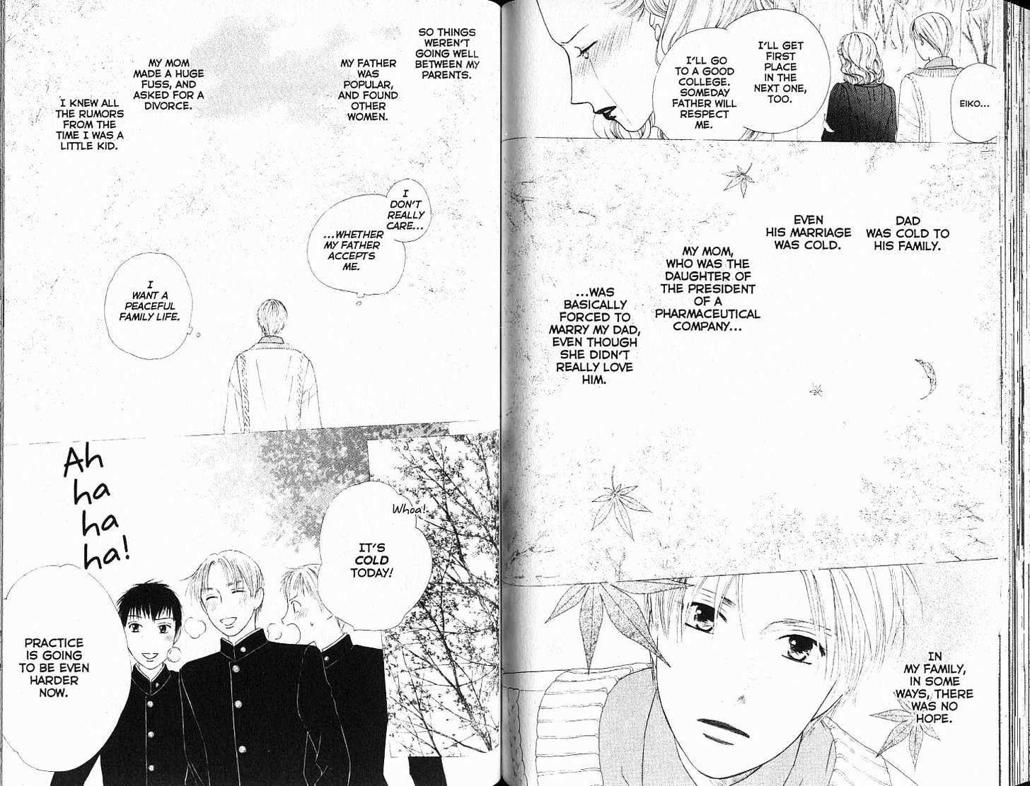 Kareshi Kanojo no Jijou Chapter 86 page 7 - Chapter 86: Nocturne