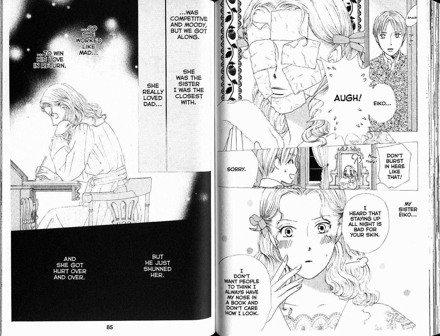 Kareshi Kanojo no Jijou Chapter 86 page 9 - Chapter 86: Nocturne