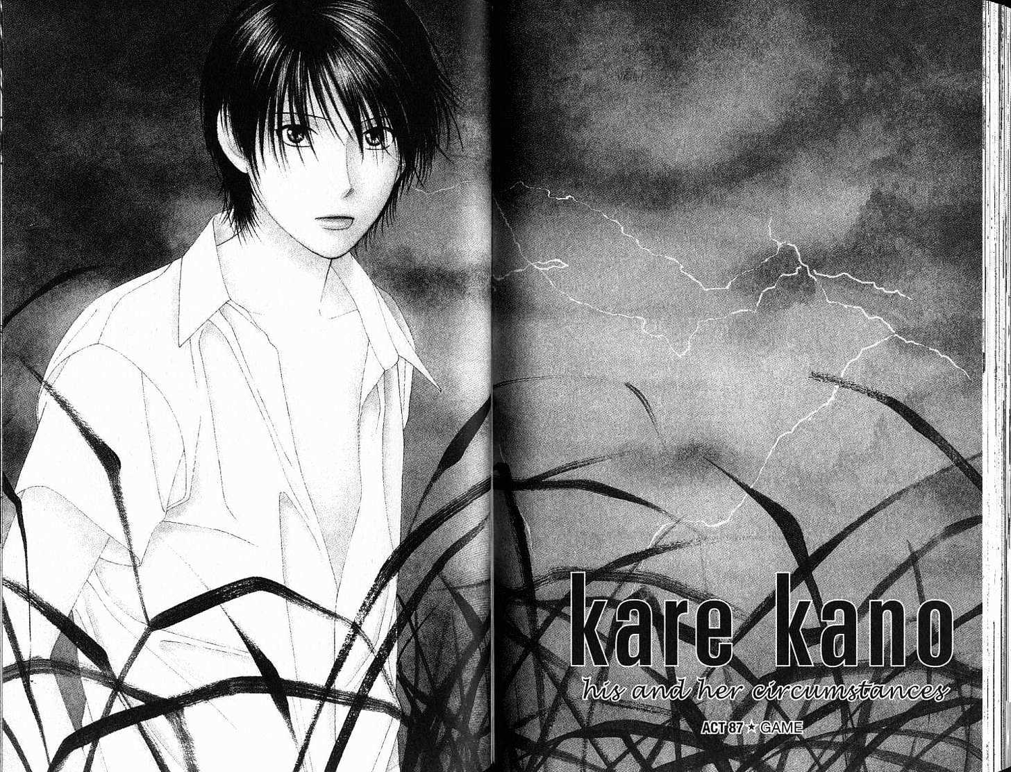 Kareshi Kanojo no Jijou Chapter 87 page 1 - Chapter 87: Game