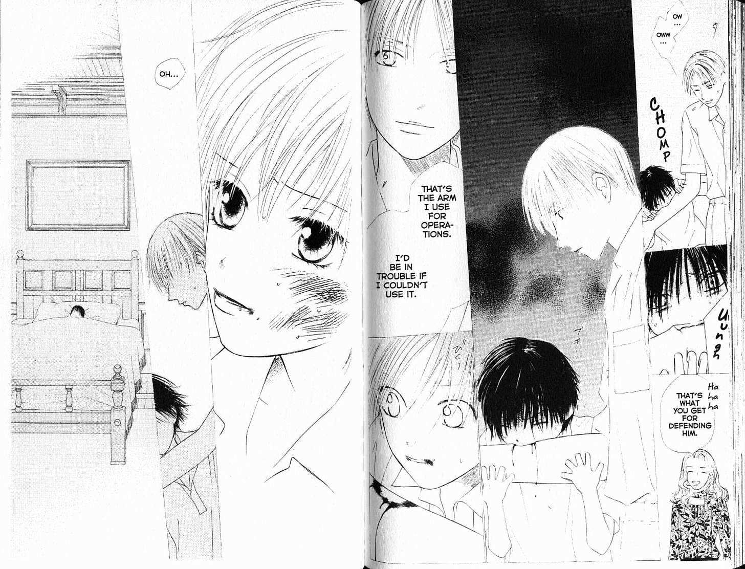 Kareshi Kanojo no Jijou Chapter 87 page 10 - Chapter 87: Game
