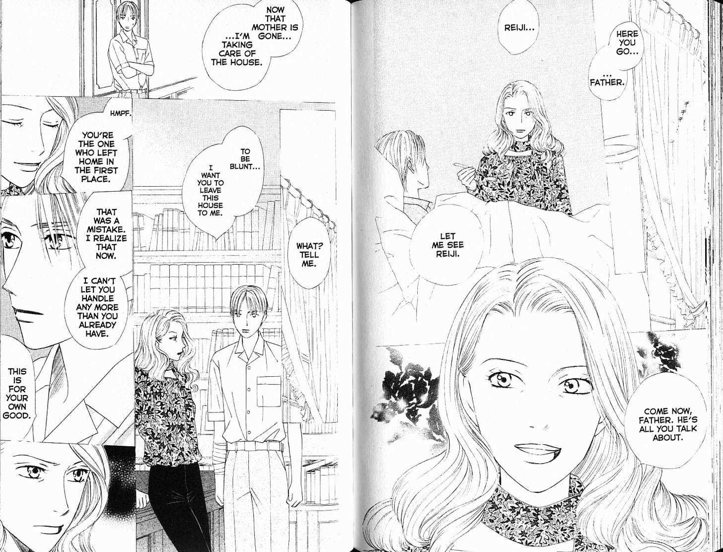 Kareshi Kanojo no Jijou Chapter 87 page 11 - Chapter 87: Game