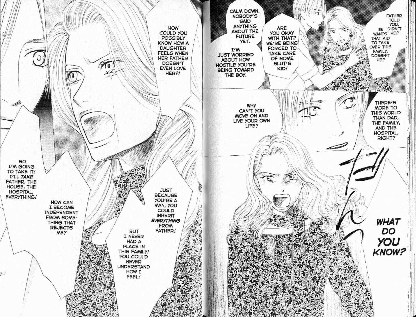 Kareshi Kanojo no Jijou Chapter 87 page 12 - Chapter 87: Game