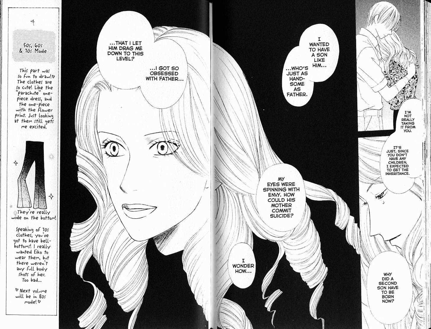Kareshi Kanojo no Jijou Chapter 87 page 13 - Chapter 87: Game