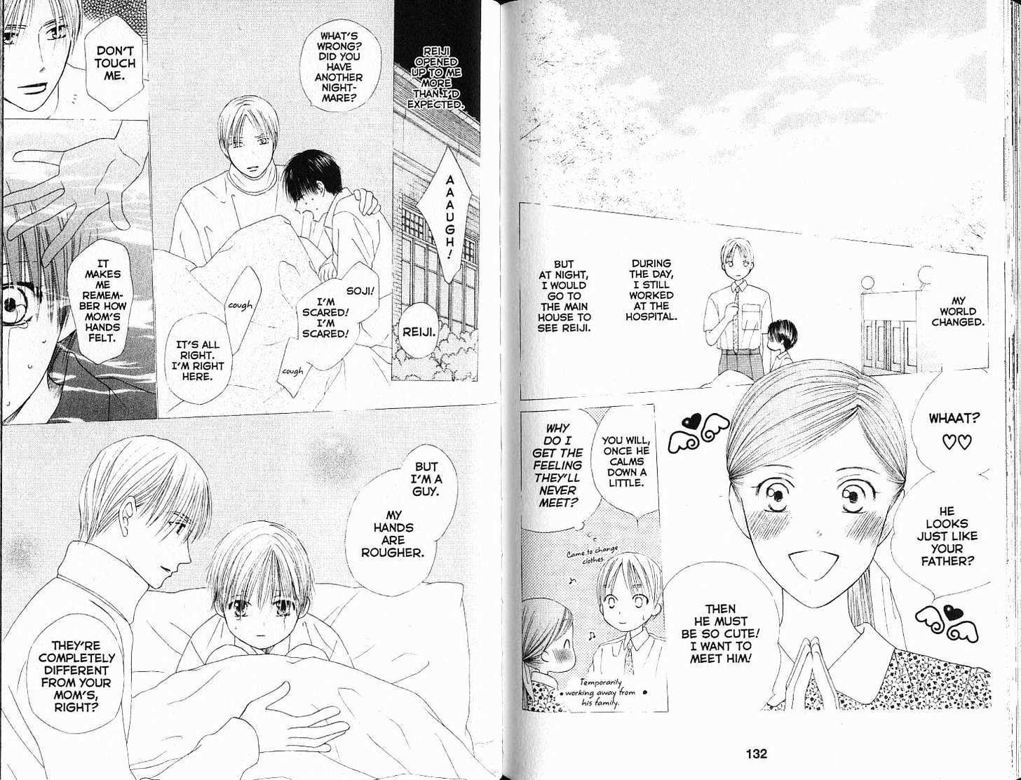Kareshi Kanojo no Jijou Chapter 87 page 17 - Chapter 87: Game