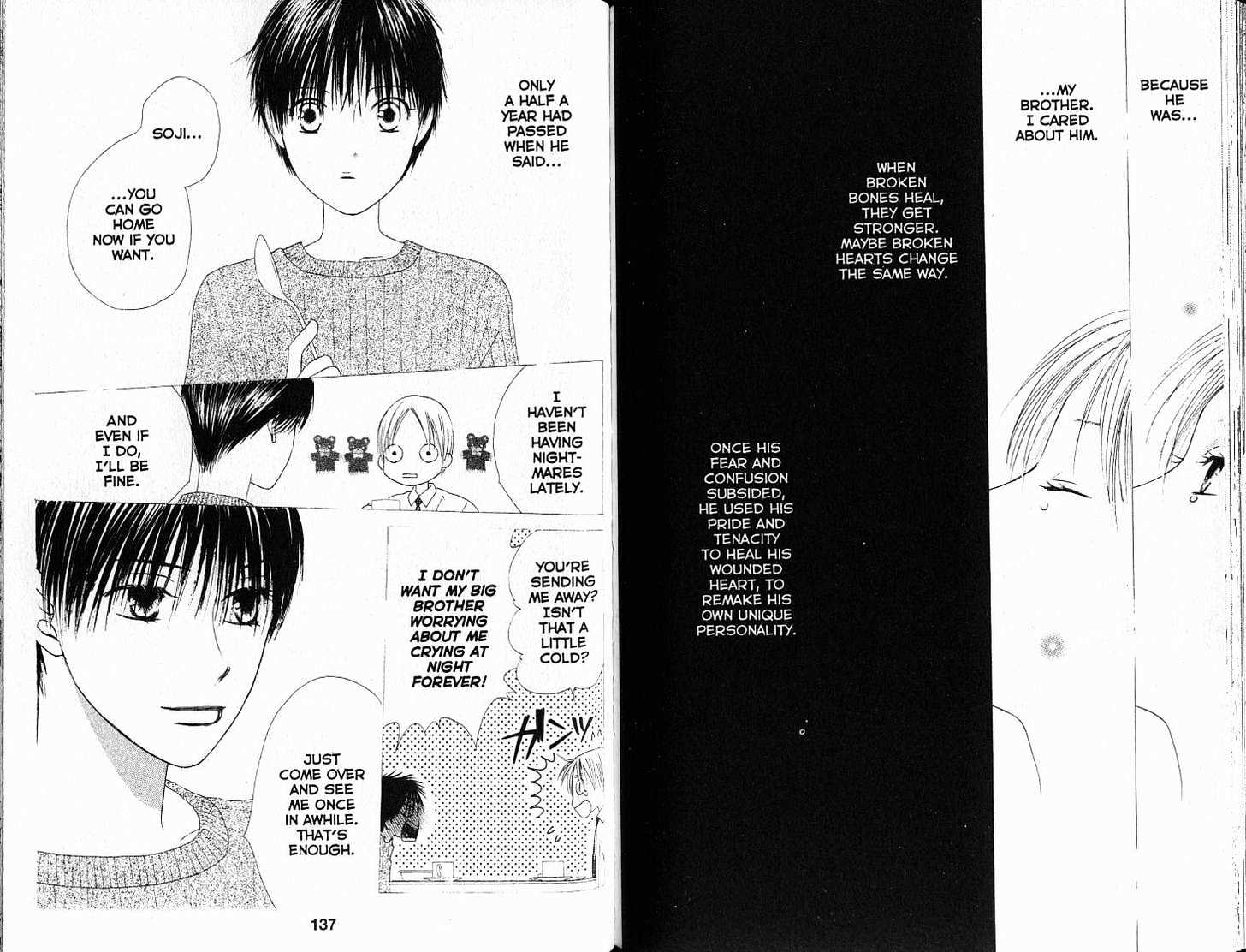 Kareshi Kanojo no Jijou Chapter 87 page 19 - Chapter 87: Game