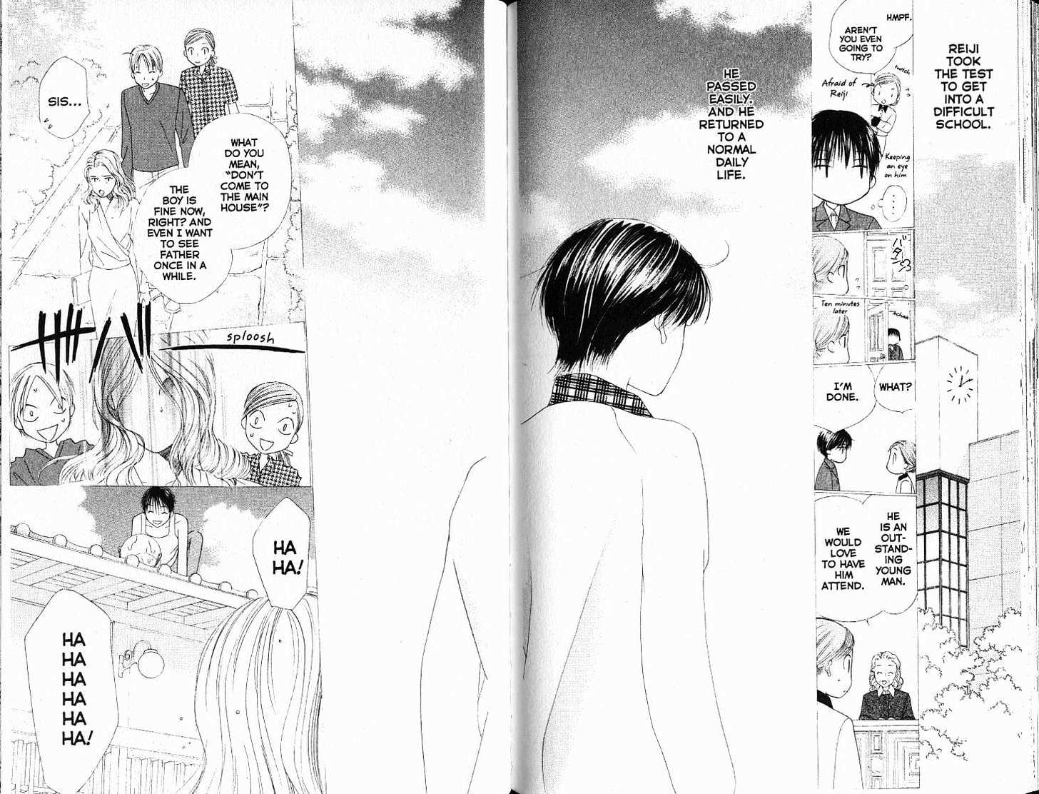 Kareshi Kanojo no Jijou Chapter 87 page 21 - Chapter 87: Game