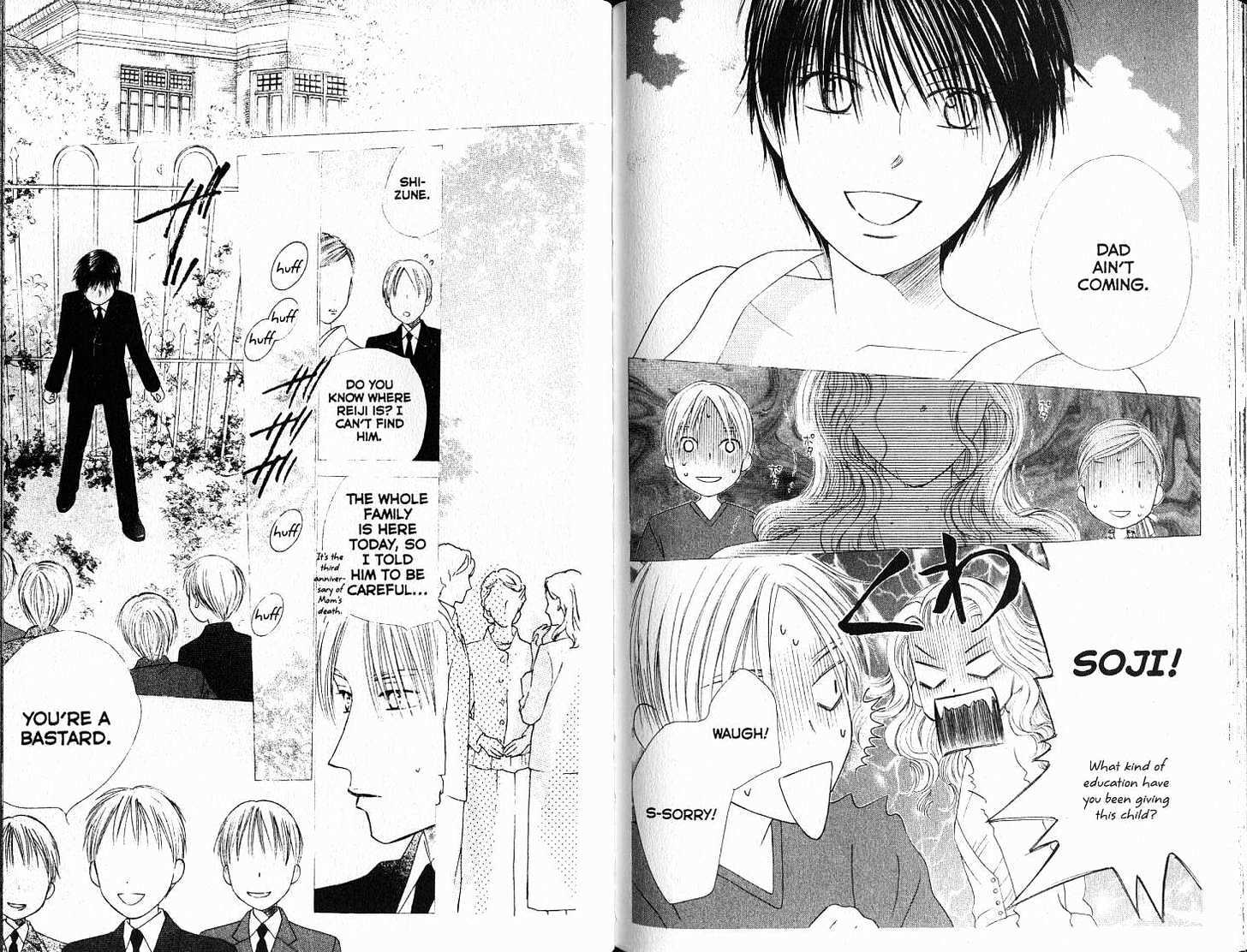 Kareshi Kanojo no Jijou Chapter 87 page 22 - Chapter 87: Game