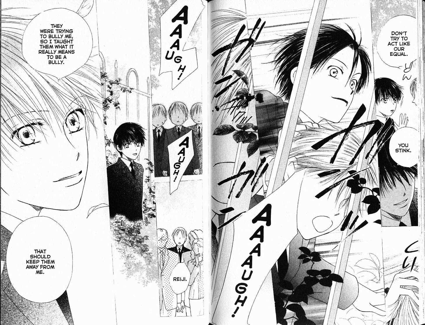 Kareshi Kanojo no Jijou Chapter 87 page 23 - Chapter 87: Game