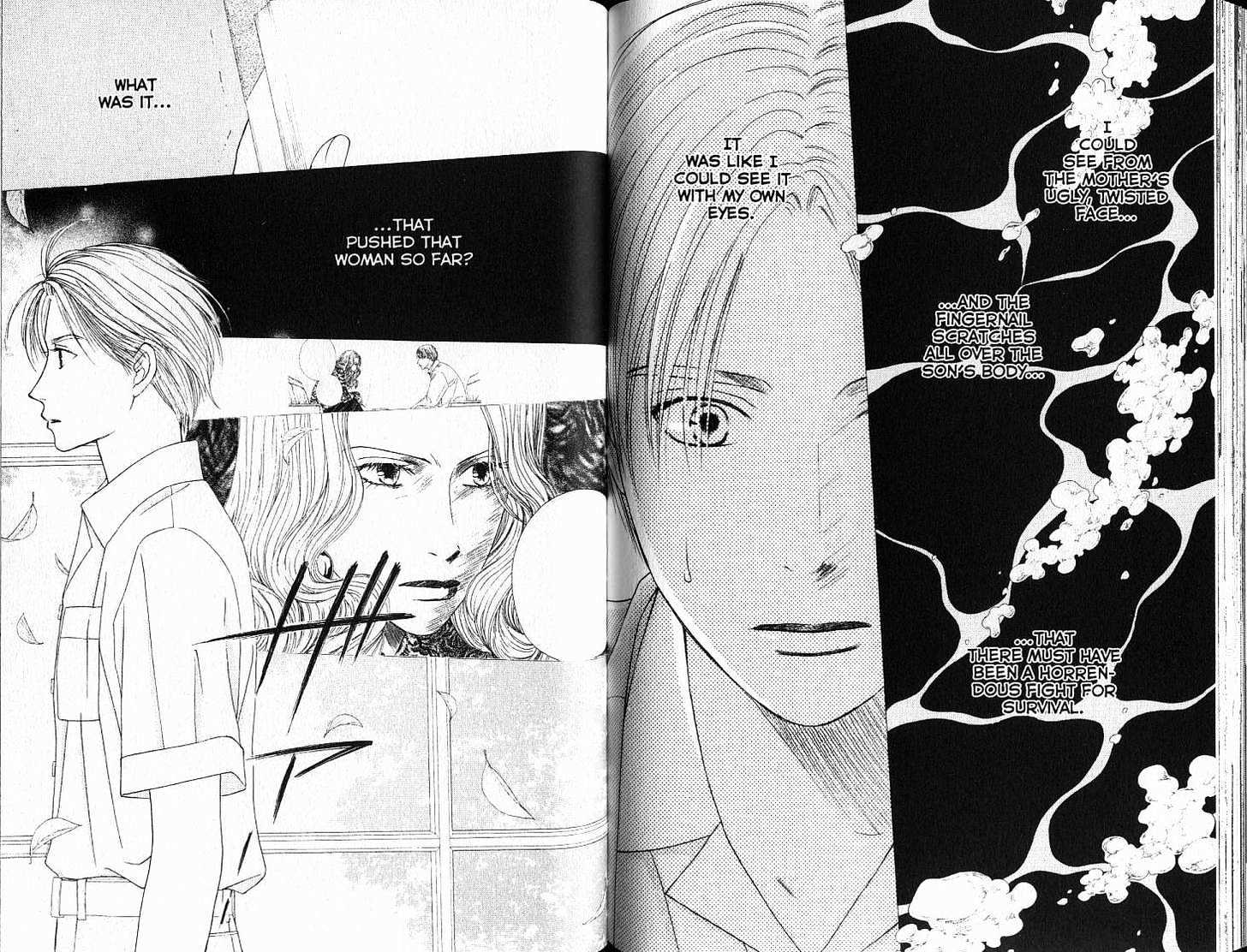 Kareshi Kanojo no Jijou Chapter 87 page 4 - Chapter 87: Game