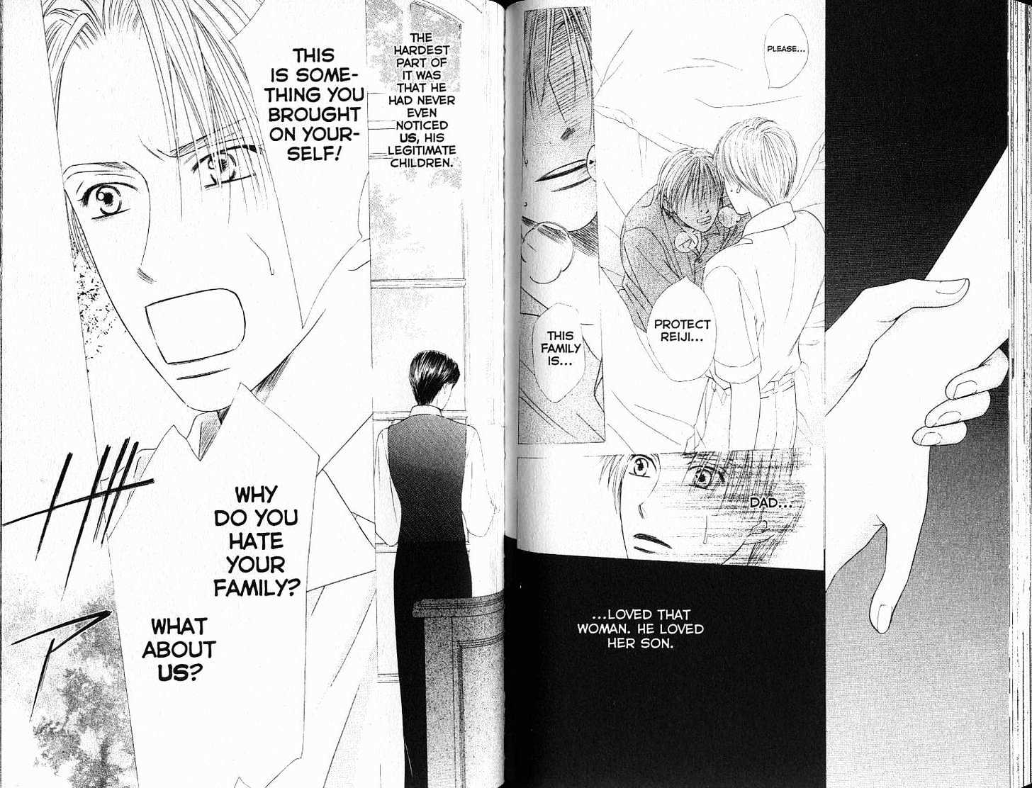 Kareshi Kanojo no Jijou Chapter 87 page 5 - Chapter 87: Game