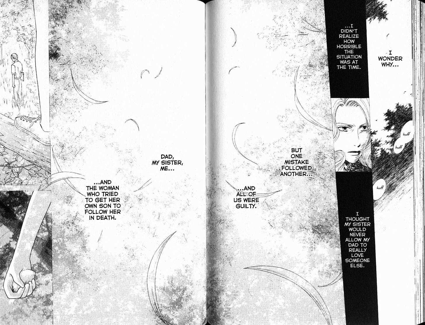 Kareshi Kanojo no Jijou Chapter 87 page 6 - Chapter 87: Game