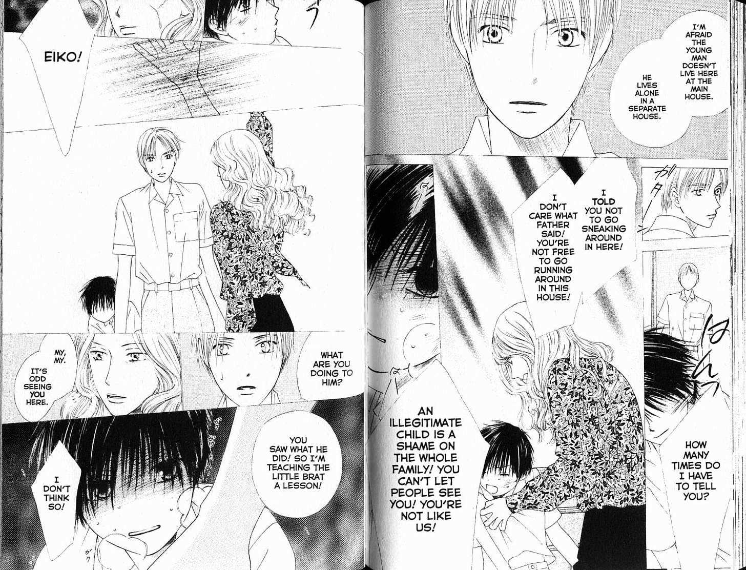 Kareshi Kanojo no Jijou Chapter 87 page 9 - Chapter 87: Game