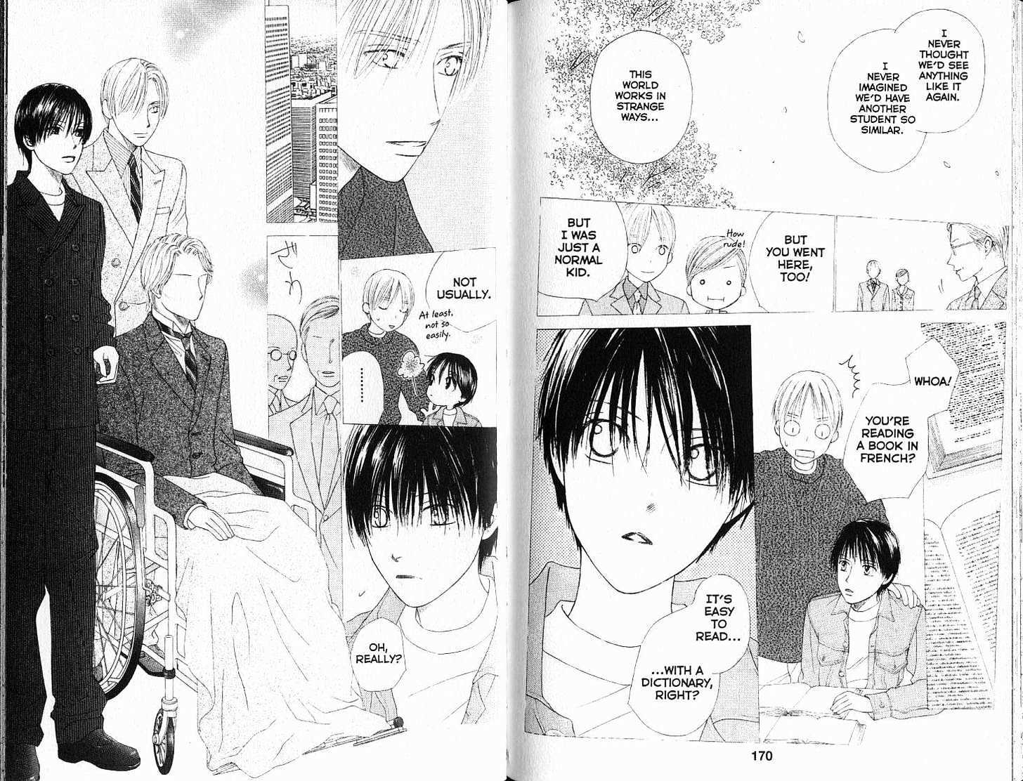 Kareshi Kanojo no Jijou Chapter 88 page 11 - Chapter 88: The Way We Were