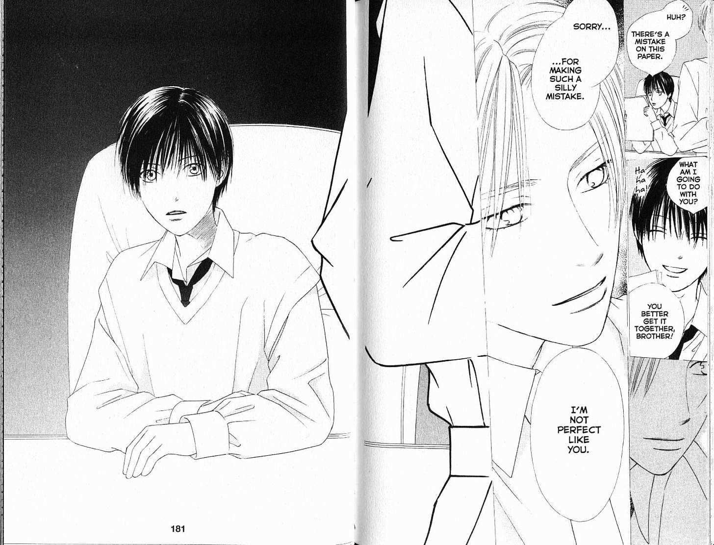 Kareshi Kanojo no Jijou Chapter 88 page 15 - Chapter 88: The Way We Were