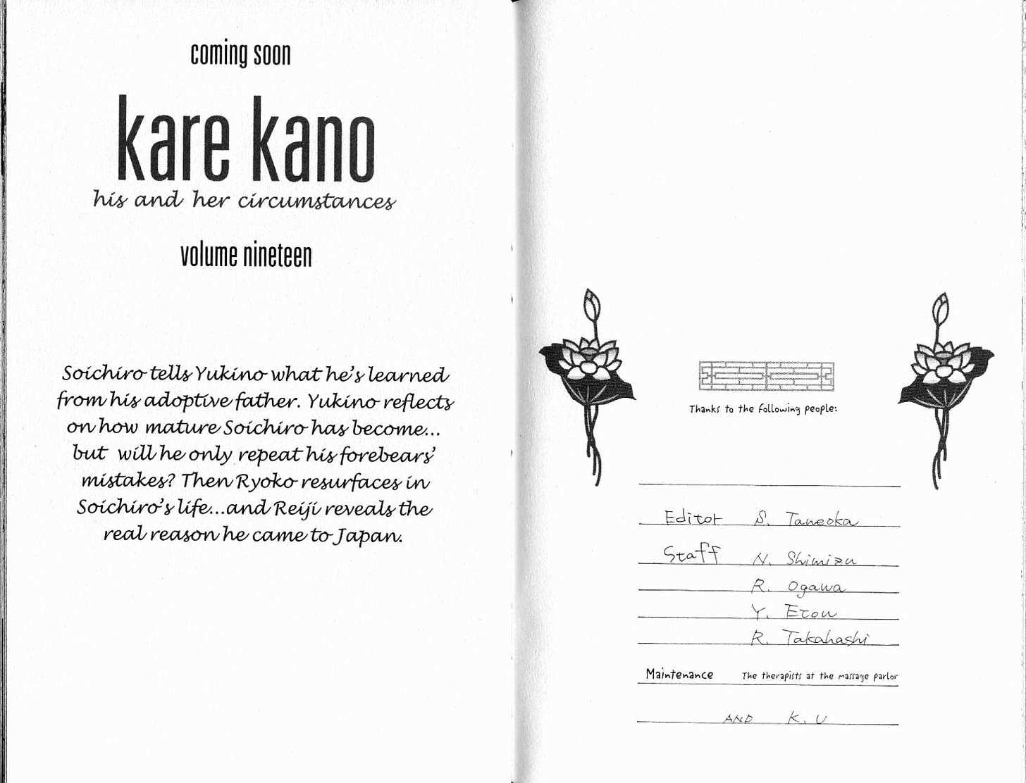Kareshi Kanojo no Jijou Chapter 88 page 20 - Chapter 88: The Way We Were