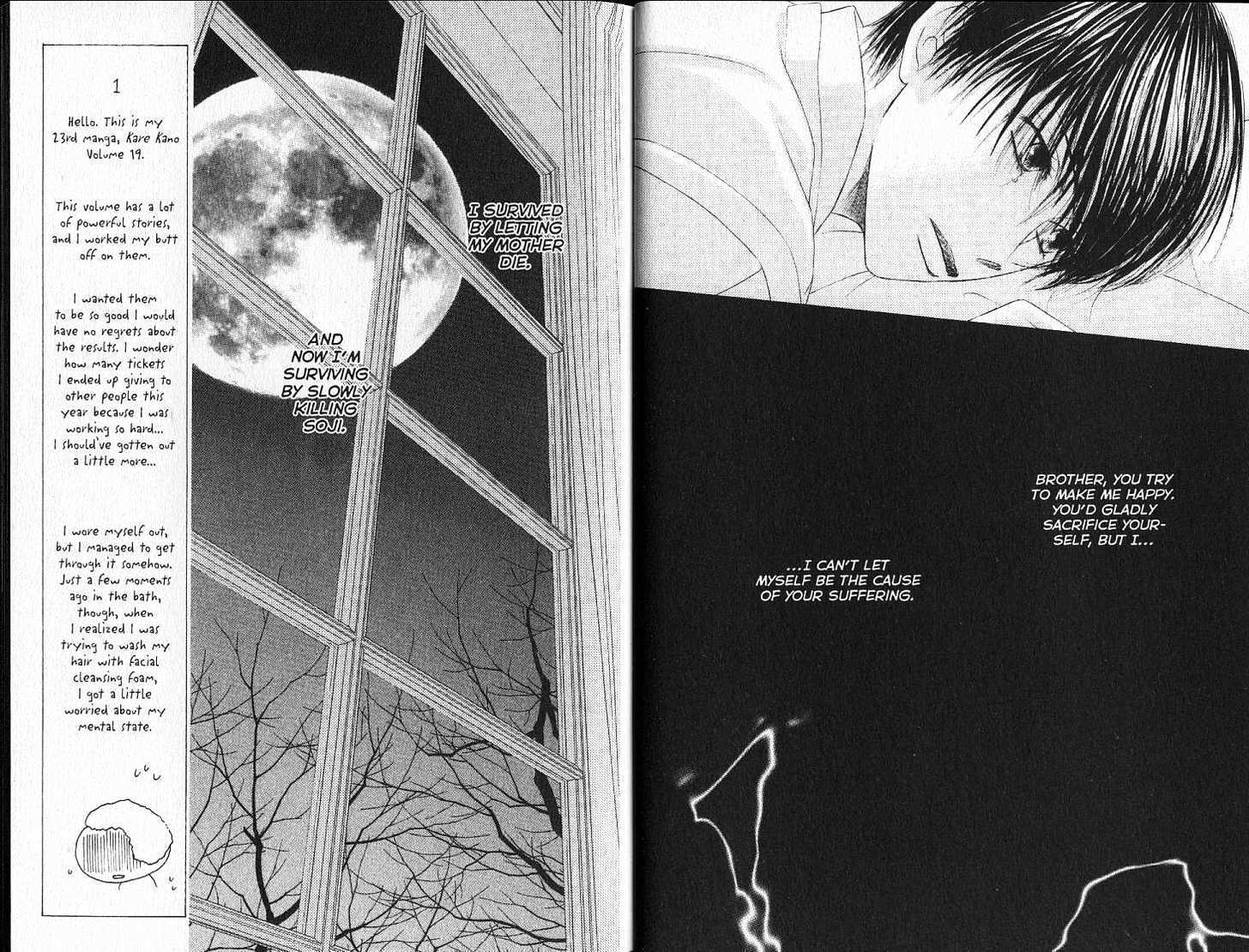 Kareshi Kanojo no Jijou Chapter 89 page 11 - Chapter 89: Brothers