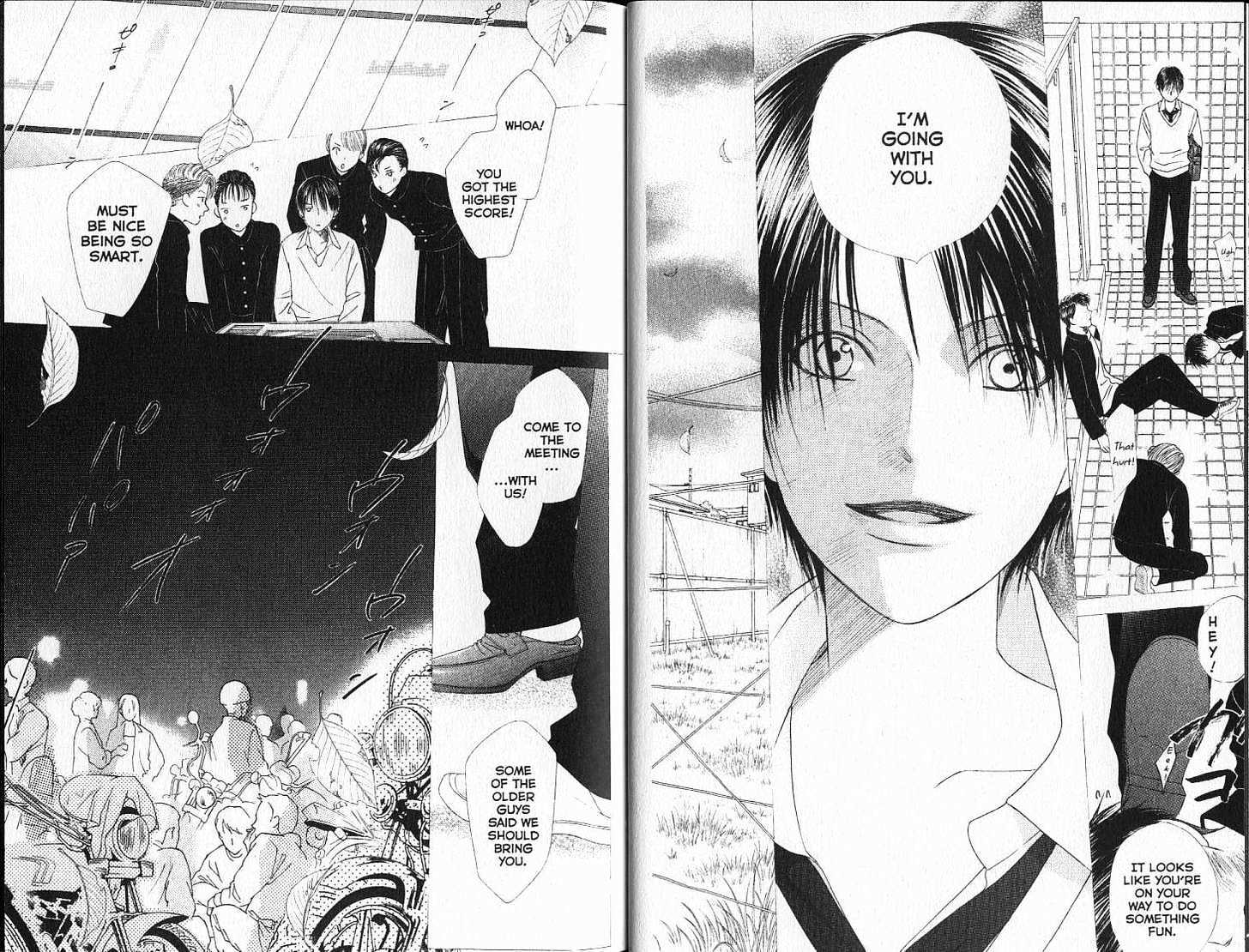 Kareshi Kanojo no Jijou Chapter 89 page 13 - Chapter 89: Brothers