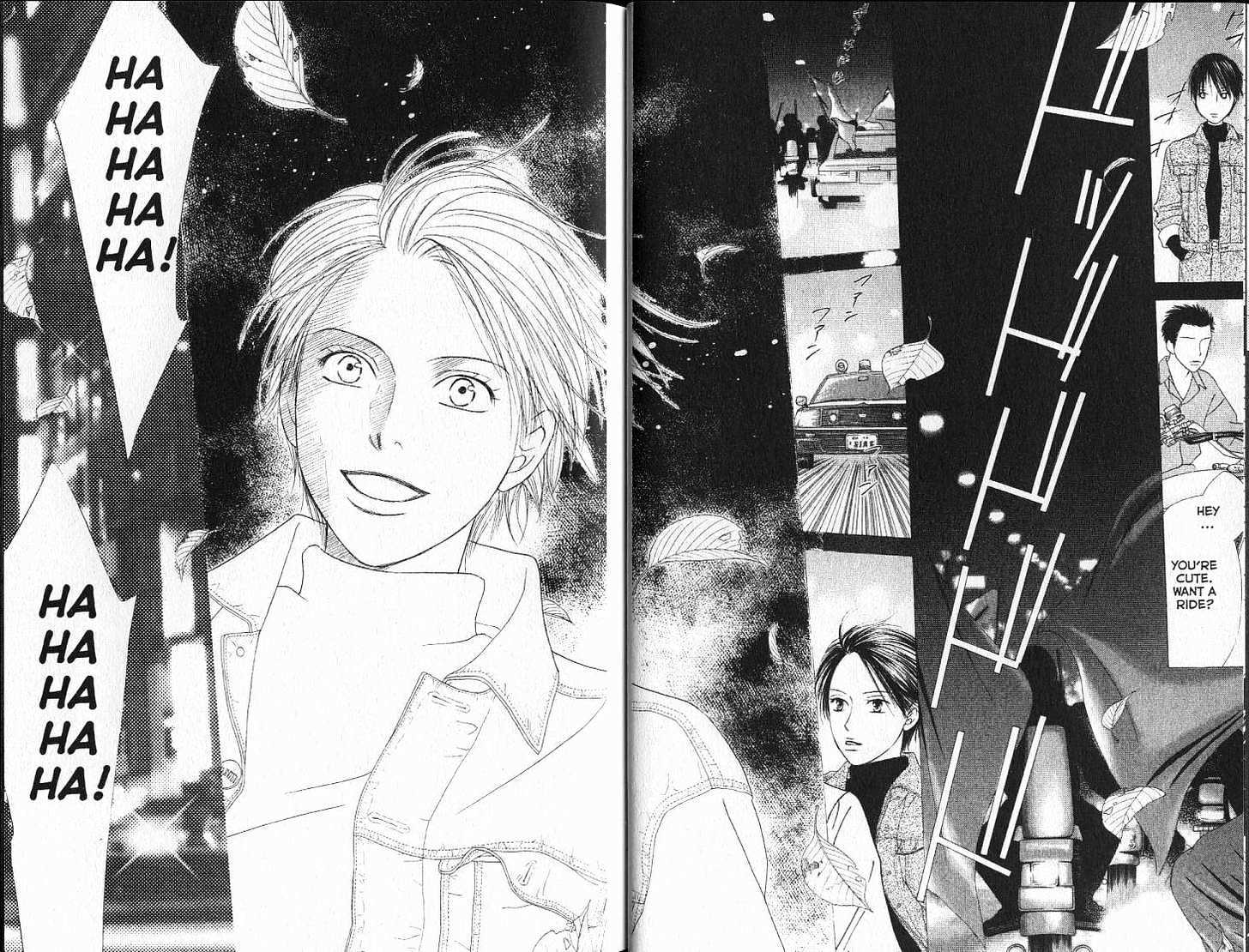 Kareshi Kanojo no Jijou Chapter 89 page 14 - Chapter 89: Brothers
