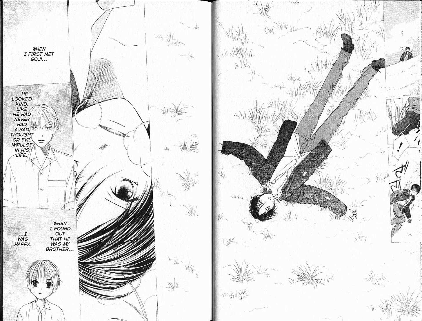 Kareshi Kanojo no Jijou Chapter 89 page 17 - Chapter 89: Brothers