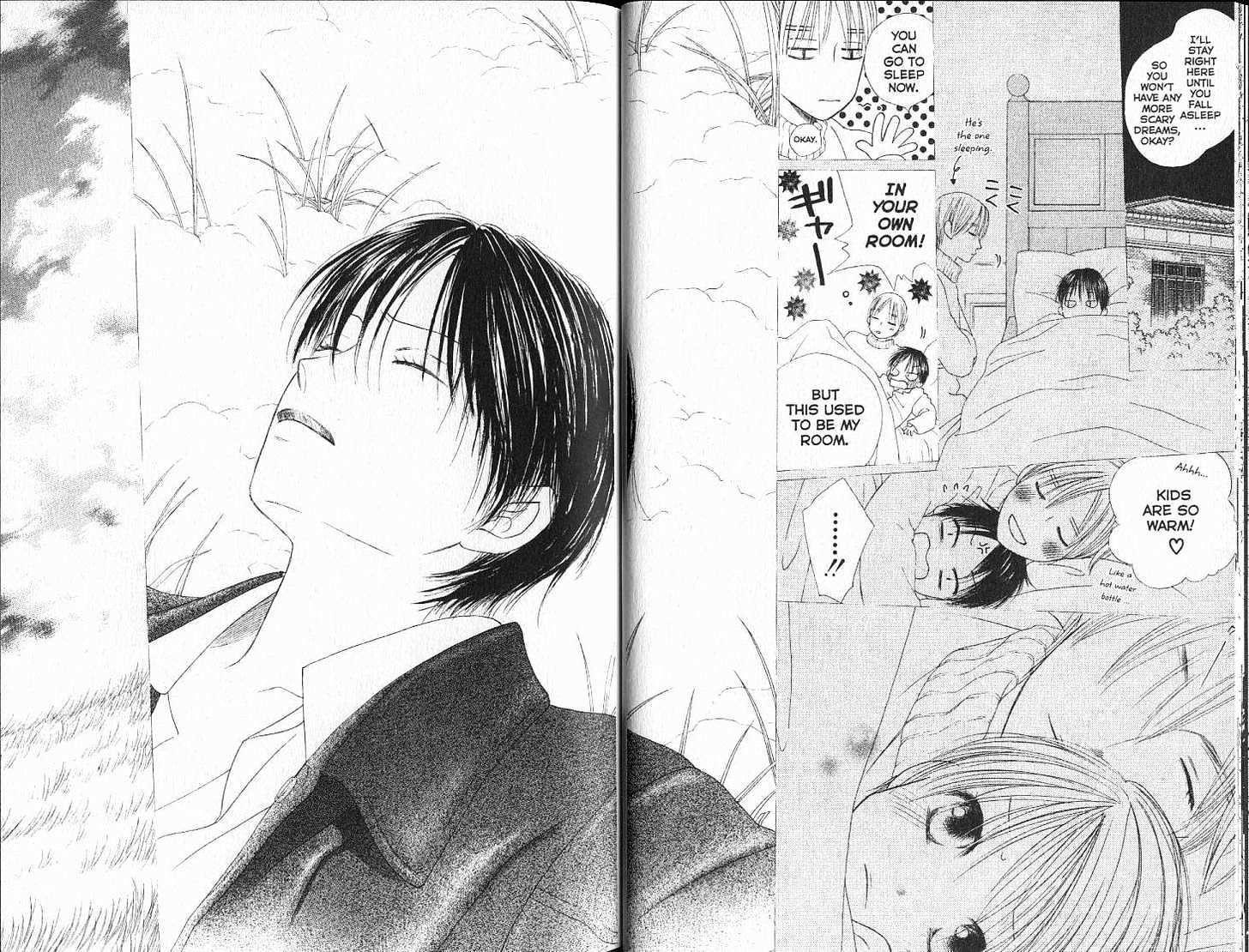 Kareshi Kanojo no Jijou Chapter 89 page 18 - Chapter 89: Brothers