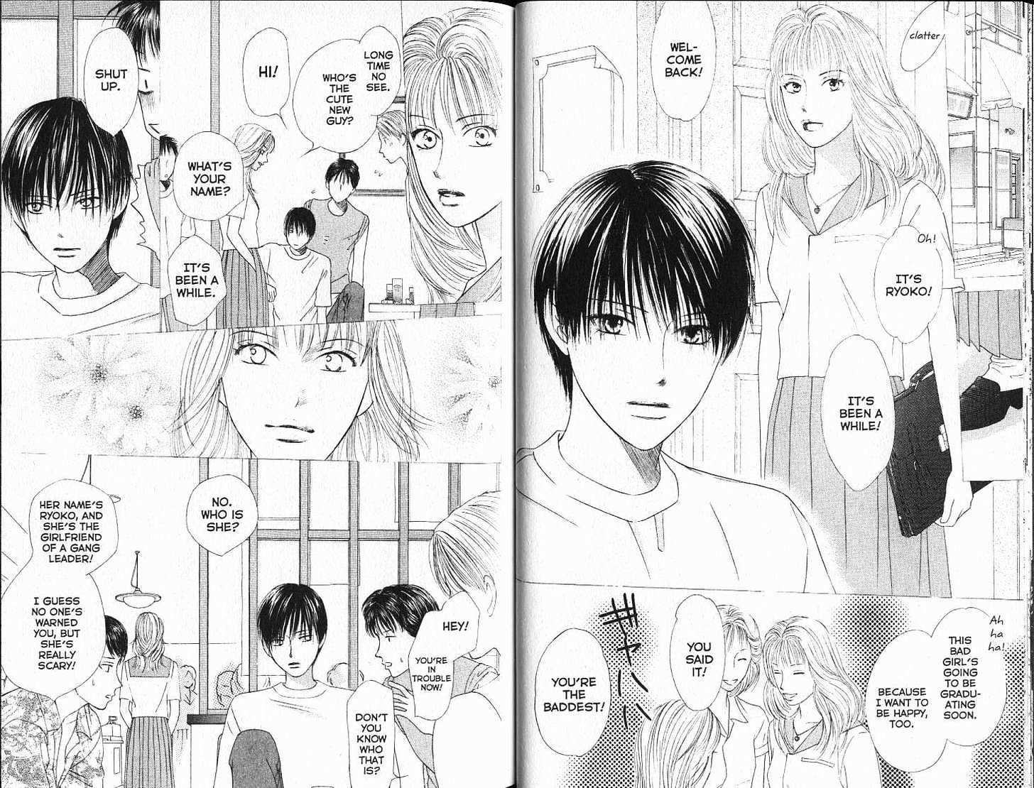 Kareshi Kanojo no Jijou Chapter 89 page 19 - Chapter 89: Brothers