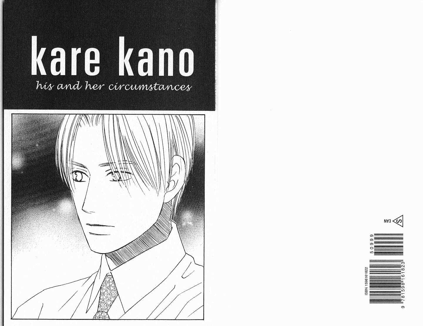 Kareshi Kanojo no Jijou Chapter 89 page 2 - Chapter 89: Brothers