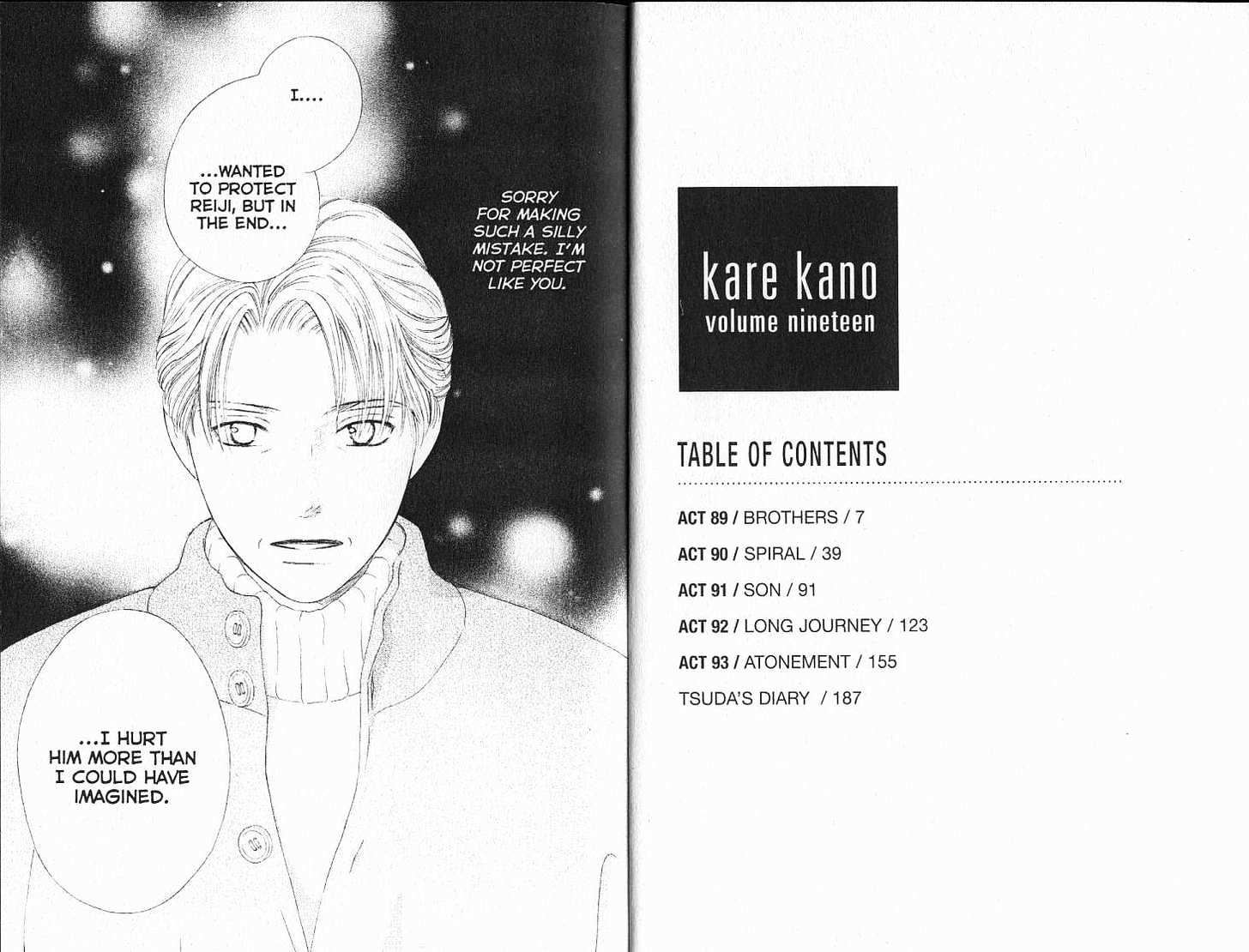 Kareshi Kanojo no Jijou Chapter 89 page 5 - Chapter 89: Brothers