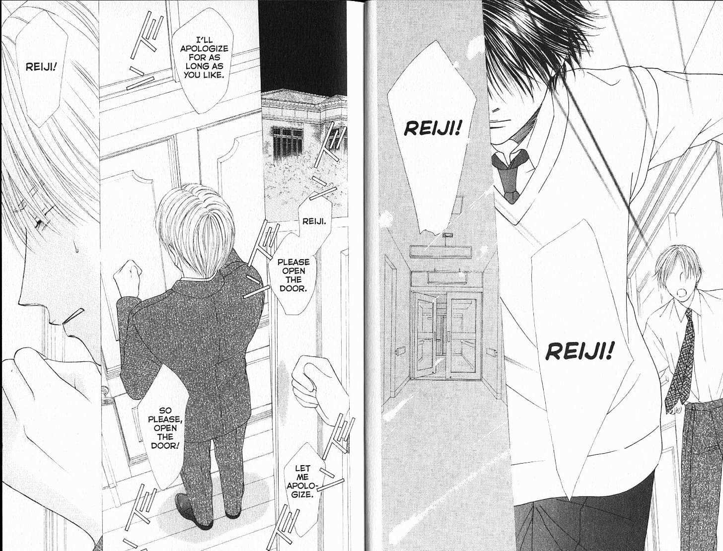Kareshi Kanojo no Jijou Chapter 89 page 7 - Chapter 89: Brothers