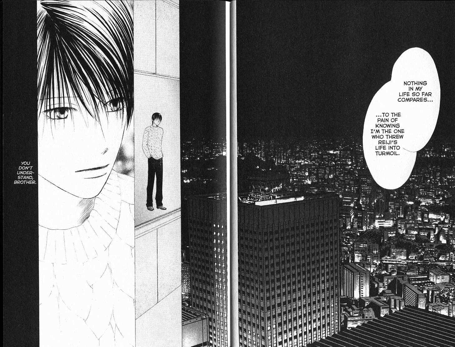 Kareshi Kanojo no Jijou Chapter 89 page 9 - Chapter 89: Brothers