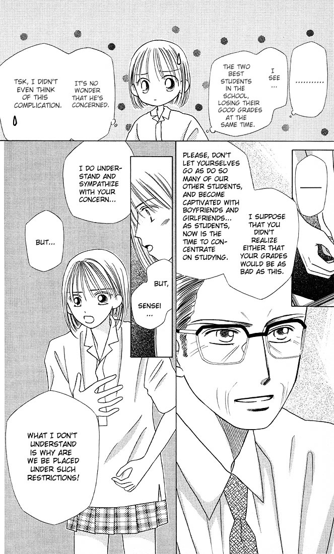 Kareshi Kanojo no Jijou Chapter 9 page 12 - Chapter 9 : Rising Storm (Part 2)