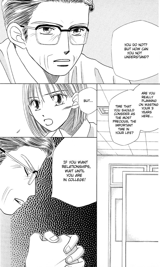 Kareshi Kanojo no Jijou Chapter 9 page 13 - Chapter 9 : Rising Storm (Part 2)