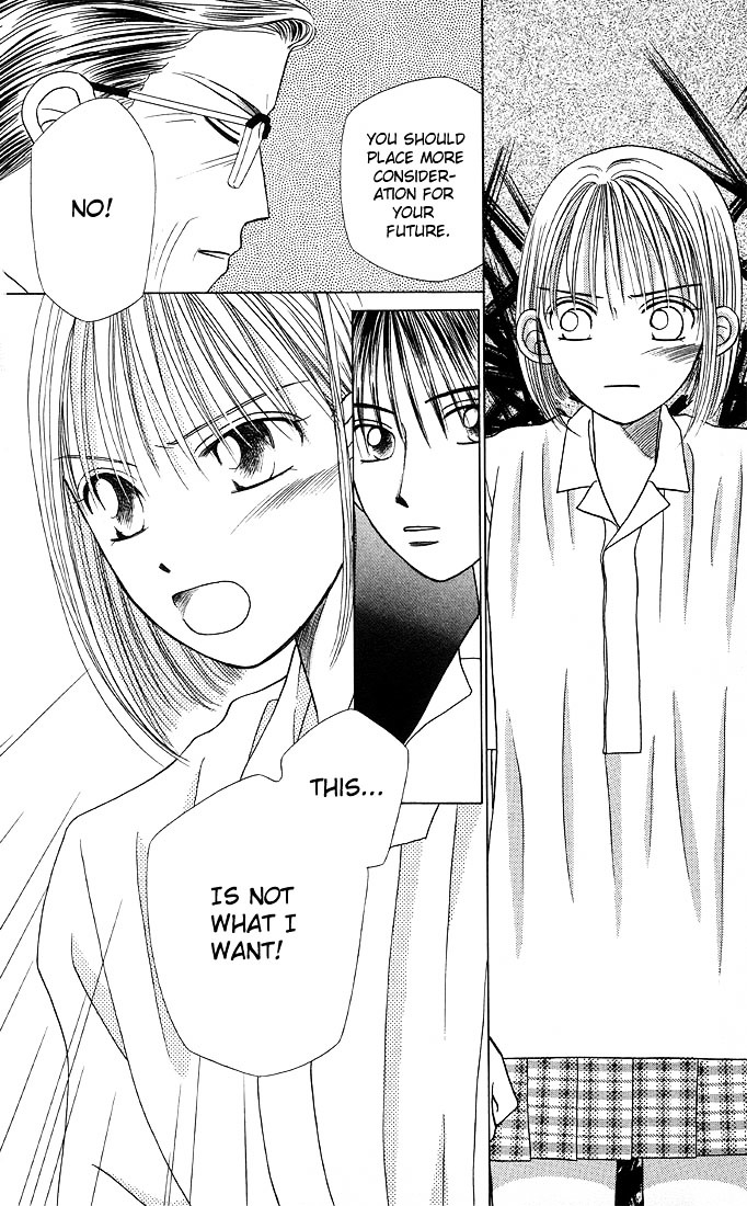Kareshi Kanojo no Jijou Chapter 9 page 14 - Chapter 9 : Rising Storm (Part 2)