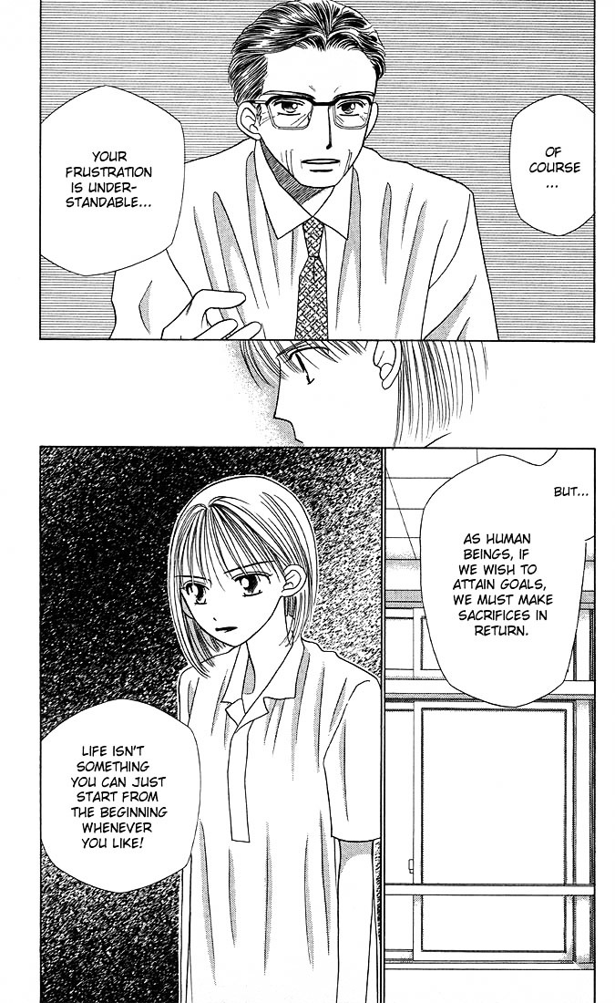 Kareshi Kanojo no Jijou Chapter 9 page 15 - Chapter 9 : Rising Storm (Part 2)