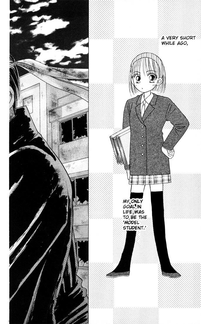 Kareshi Kanojo no Jijou Chapter 9 page 2 - Chapter 9 : Rising Storm (Part 2)