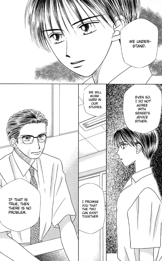 Kareshi Kanojo no Jijou Chapter 9 page 23 - Chapter 9 : Rising Storm (Part 2)