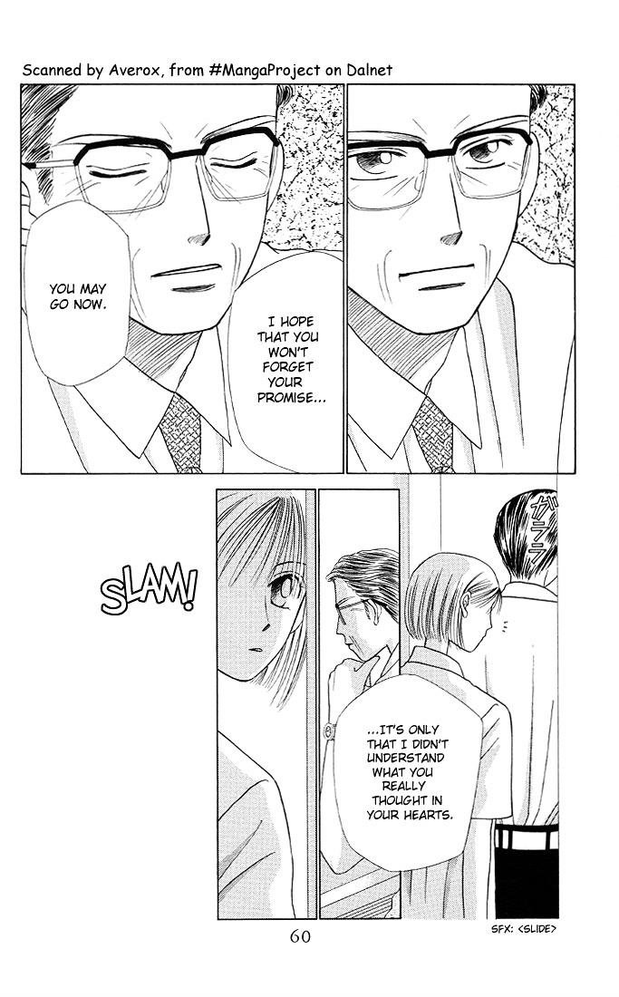 Kareshi Kanojo no Jijou Chapter 9 page 24 - Chapter 9 : Rising Storm (Part 2)