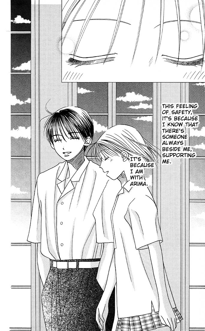 Kareshi Kanojo no Jijou Chapter 9 page 28 - Chapter 9 : Rising Storm (Part 2)