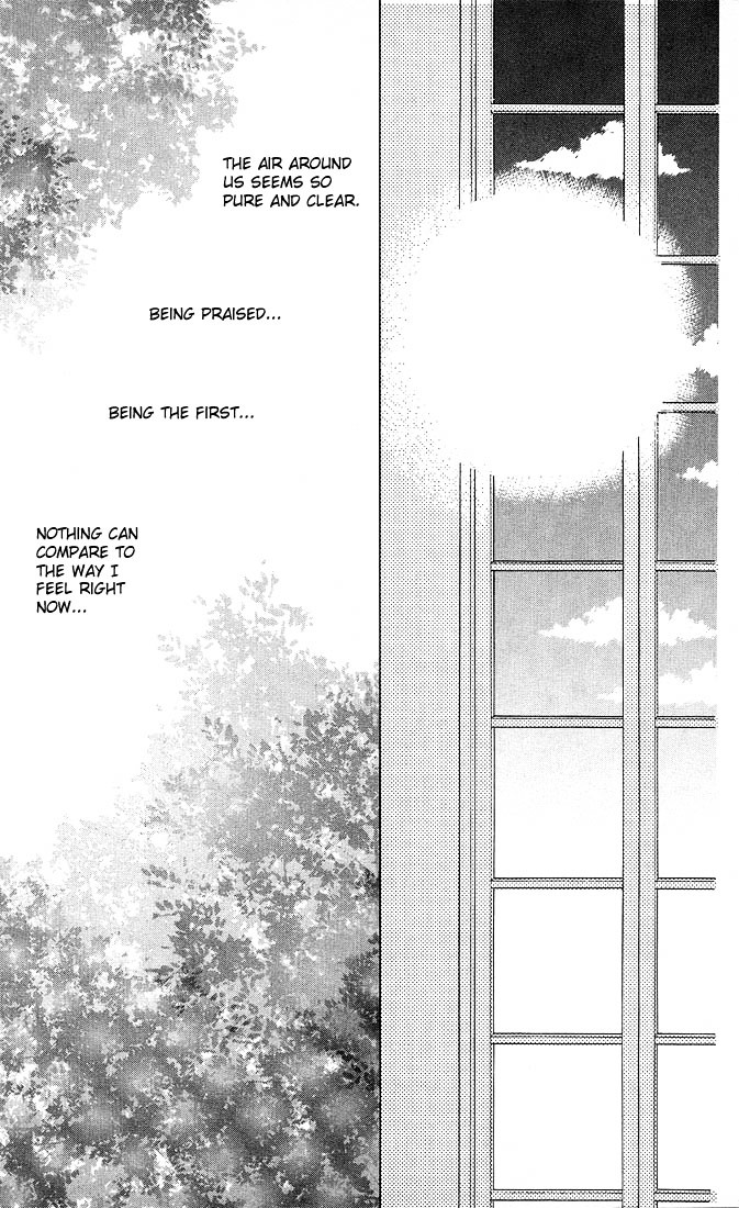 Kareshi Kanojo no Jijou Chapter 9 page 29 - Chapter 9 : Rising Storm (Part 2)