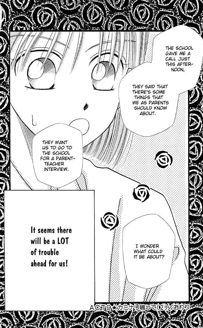 Kareshi Kanojo no Jijou Chapter 9 page 32 - Chapter 9 : Rising Storm (Part 2)