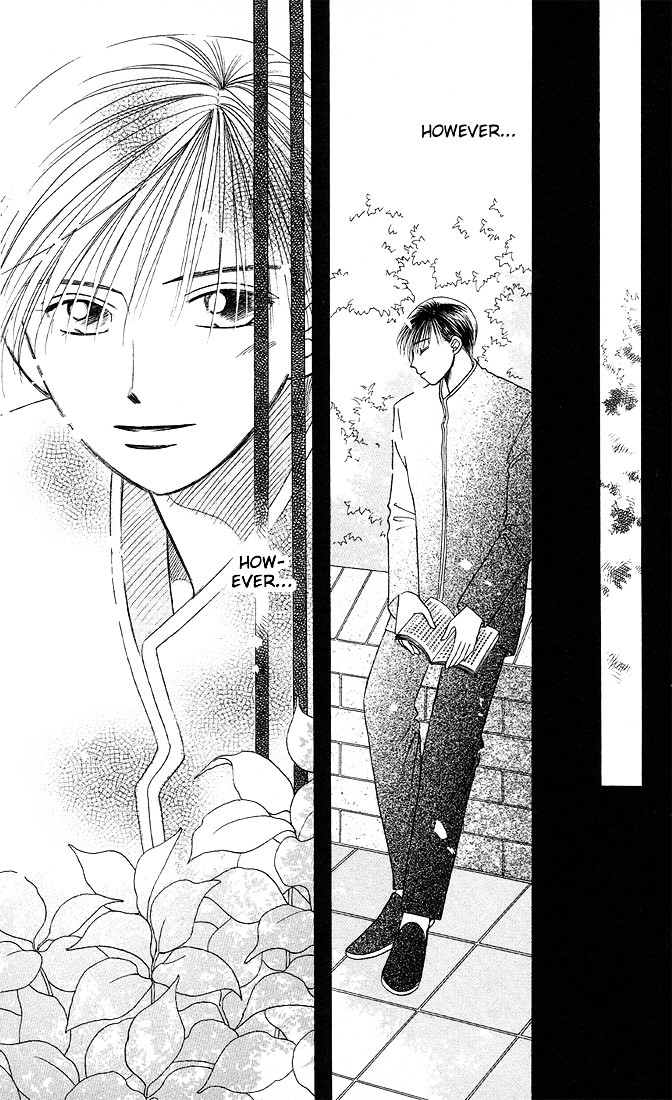 Kareshi Kanojo no Jijou Chapter 9 page 9 - Chapter 9 : Rising Storm (Part 2)