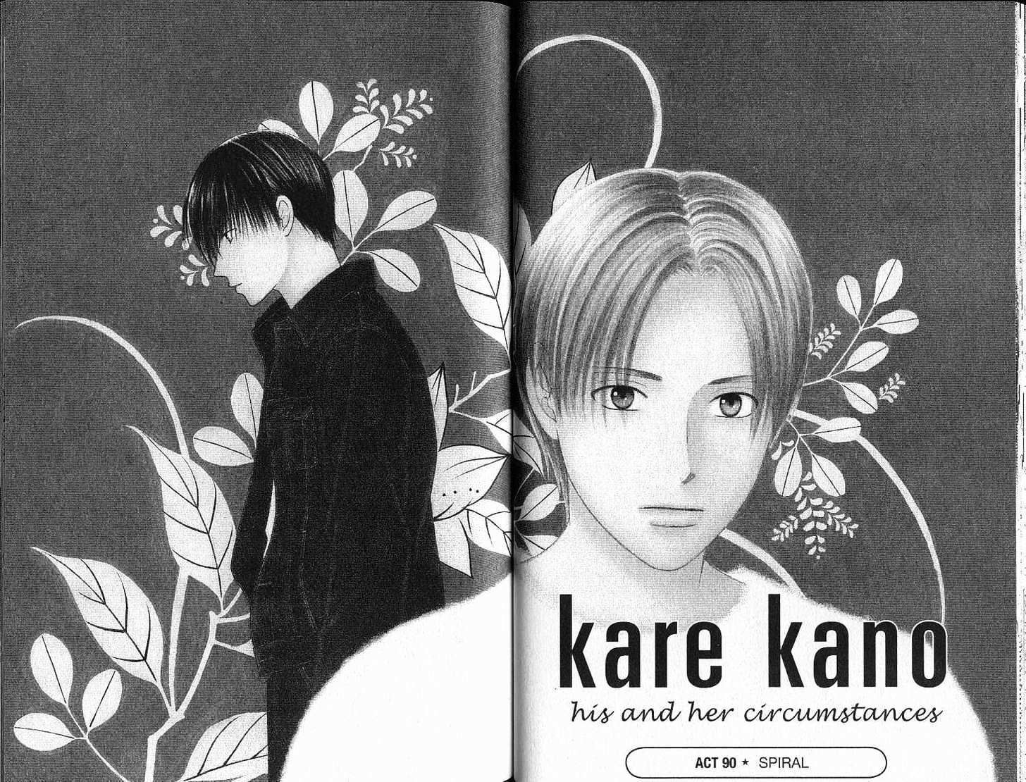 Kareshi Kanojo no Jijou Chapter 90 page 1 - Chapter 90: Spiral