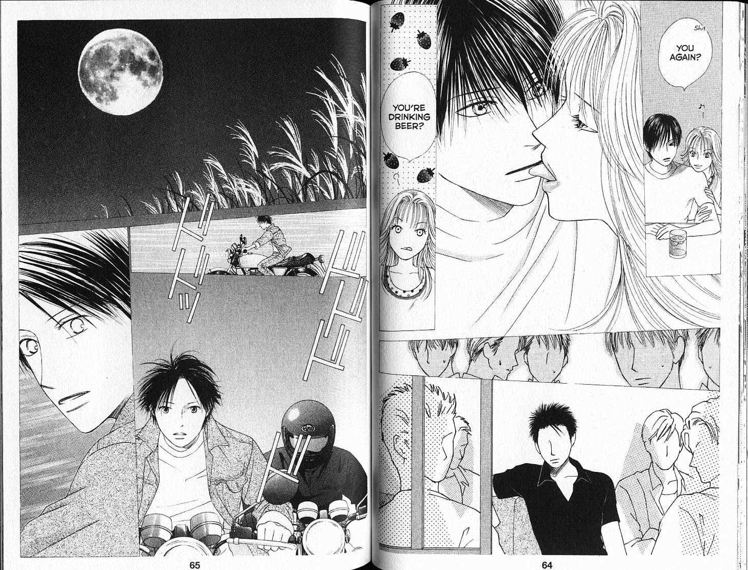 Kareshi Kanojo no Jijou Chapter 90 page 13 - Chapter 90: Spiral