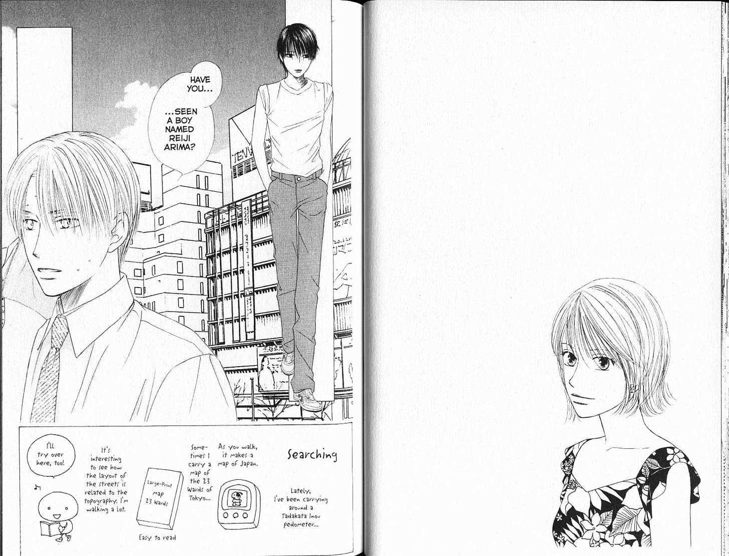 Kareshi Kanojo no Jijou Chapter 90 page 2 - Chapter 90: Spiral