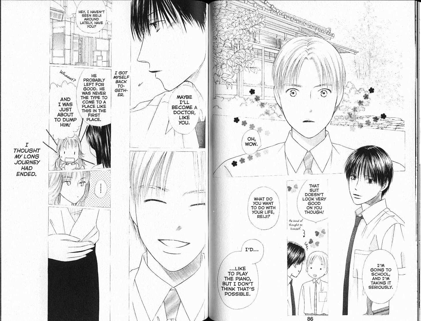 Kareshi Kanojo no Jijou Chapter 90 page 24 - Chapter 90: Spiral