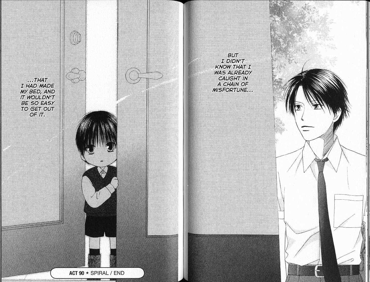 Kareshi Kanojo no Jijou Chapter 90 page 25 - Chapter 90: Spiral