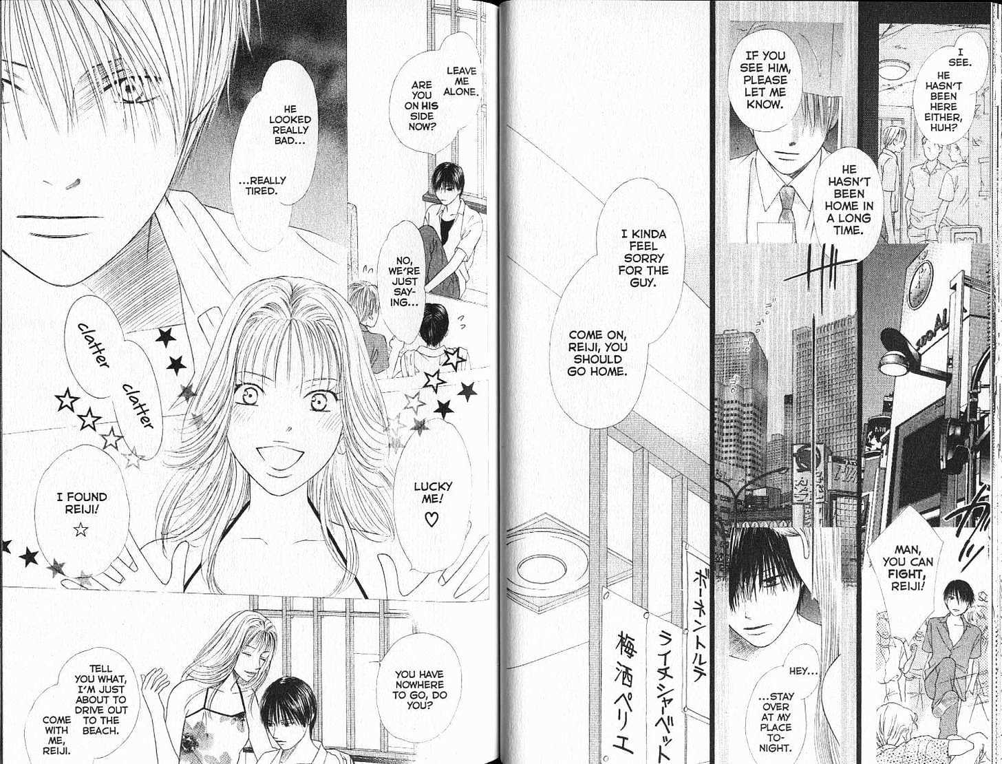 Kareshi Kanojo no Jijou Chapter 90 page 3 - Chapter 90: Spiral